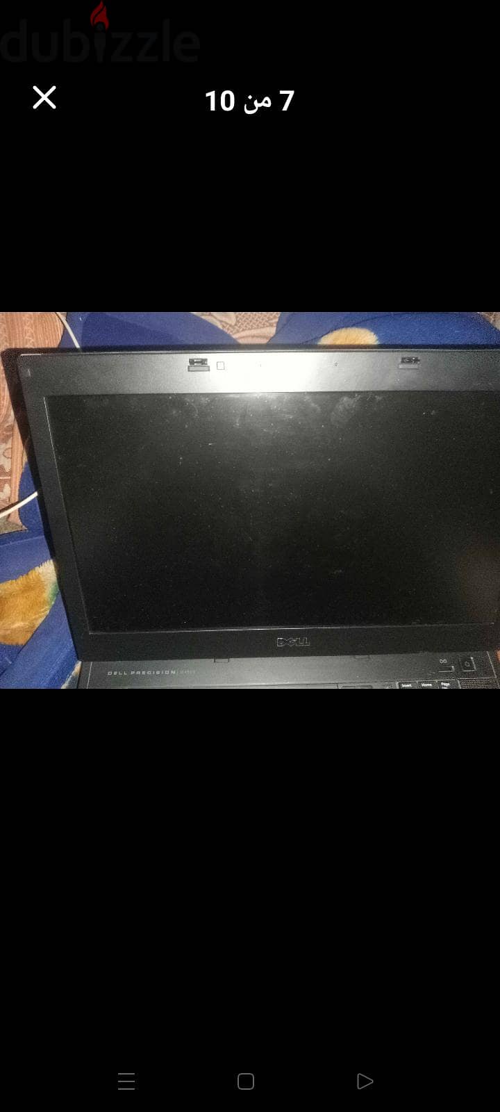 Lap Top Dell i core 7 1