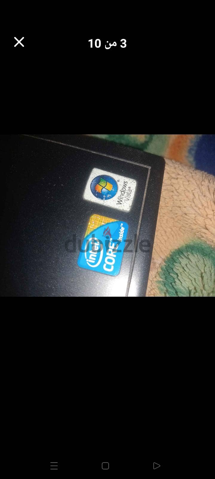 Lap Top Dell i core 7 5