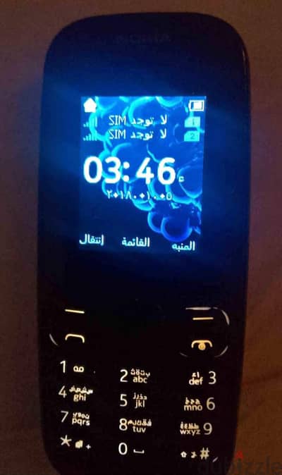 نوكيا 105