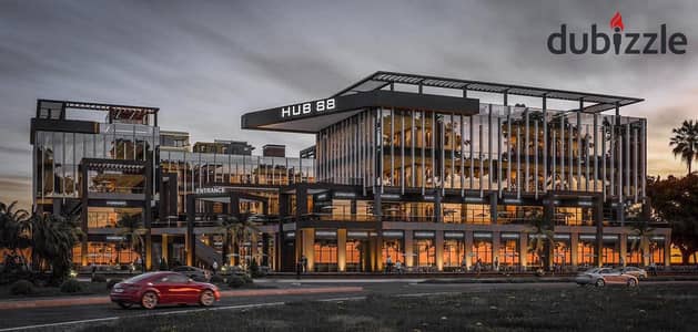 مكتب اداري للبيع 43م متشطب بالكامل في HUB 88 MALL مول متكامل الخدمات تجاري اداري طبي