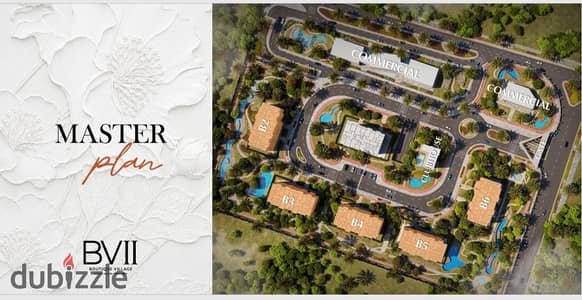 Village Boutique in Fifth Settlement next to New Cairo Square and five minutes away from the American University (AUC) on Al-Nasr Street (Club Street) directly.
