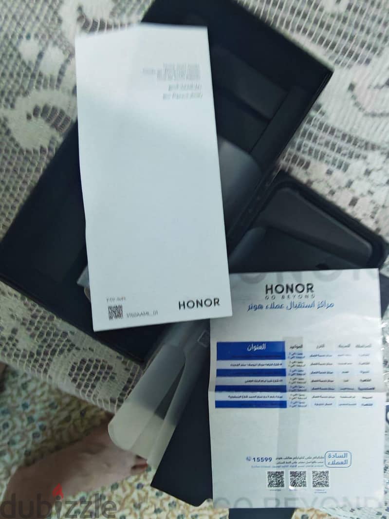 Honor Magic7 Pro 9