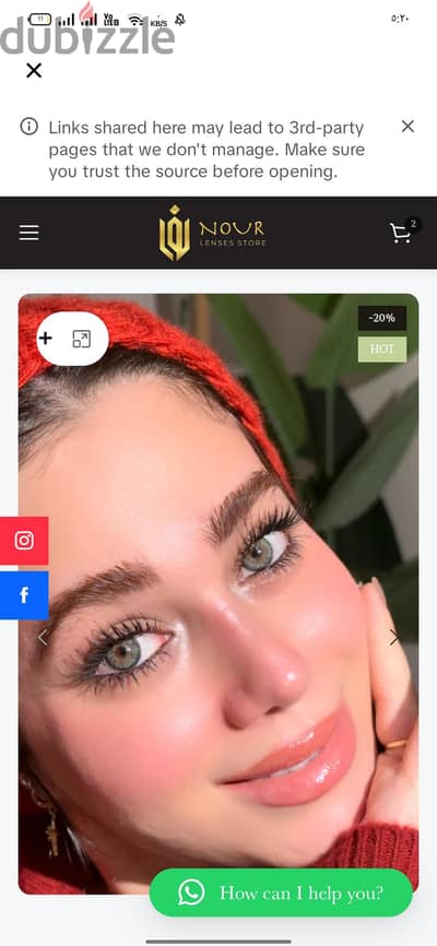 لينسز كليوباترا جراي