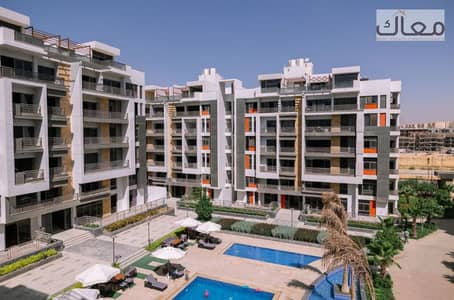 فرصة مميزة للسكن الفاخر في موقع استثنائي بالتجمع الخامس بجوار الجامعة الأمريكية