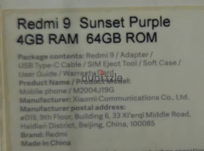 Xiaomi Redmi 9 3