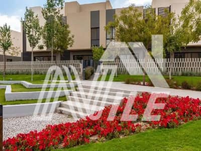 Finished Townhouse Corner With AC's And Kitchen Lowest Price In Al Burouj - El Shorouk City