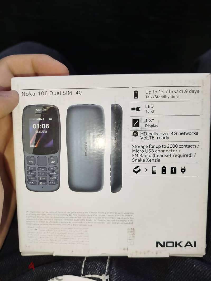 Nokia 106 1