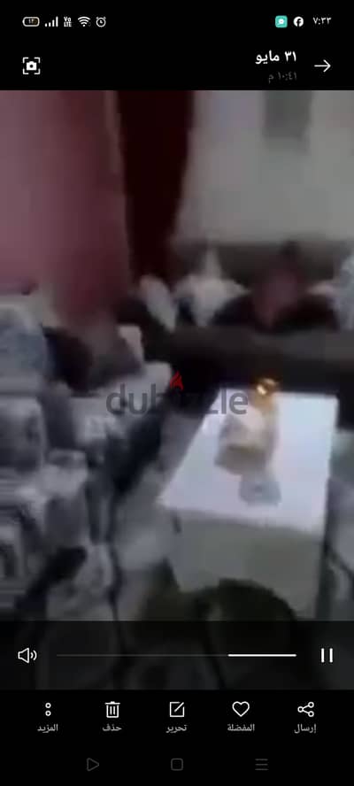 غرفه معيشه للبيع