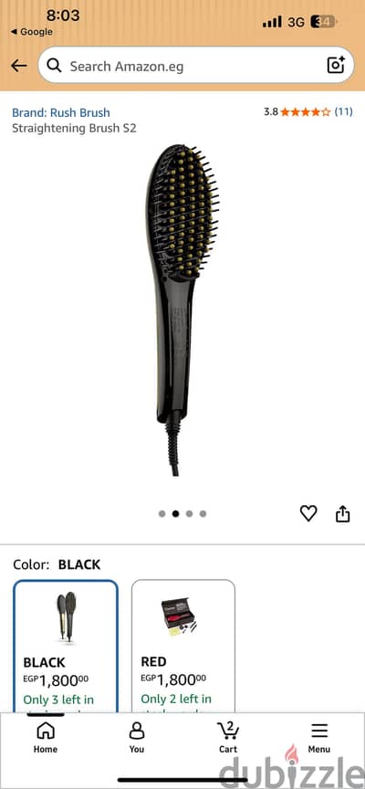 Straightening brush S2 Straightening brush S2