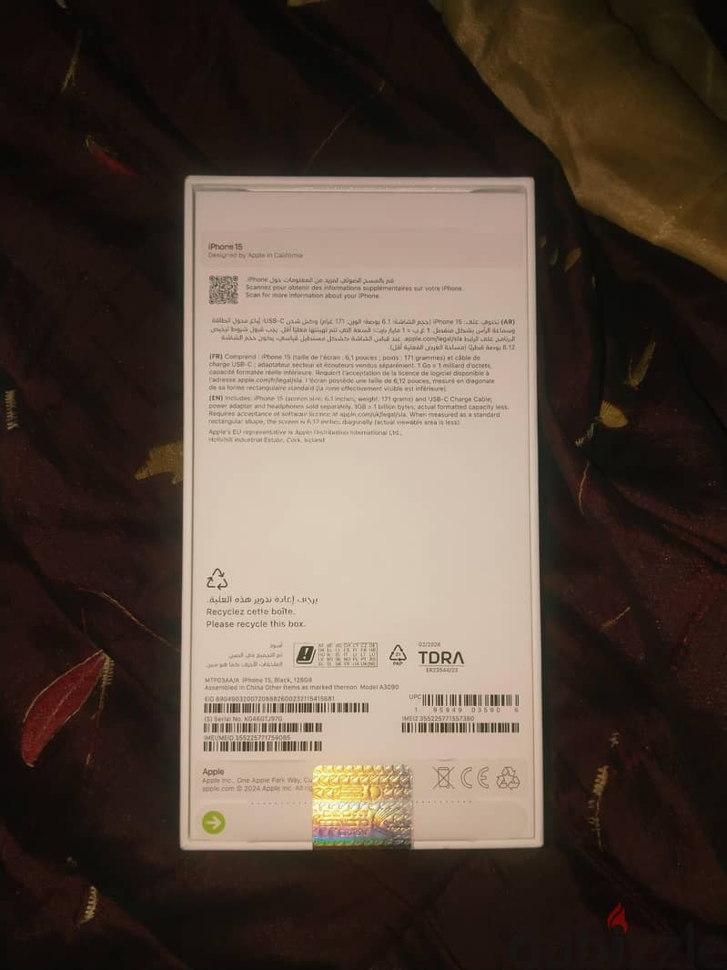 Apple - iPhone 15 2
