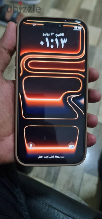 آبل - آيفون 17 برو ماكس