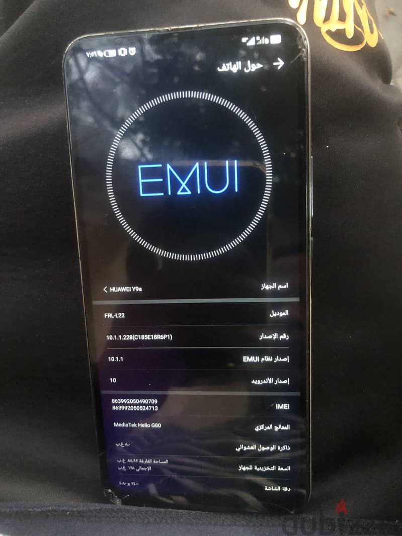 Huawei nova Y9a 1