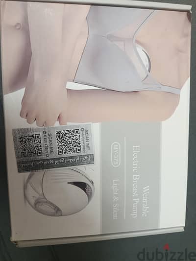 جهاز شفط كهربائي MY-375 سنجل