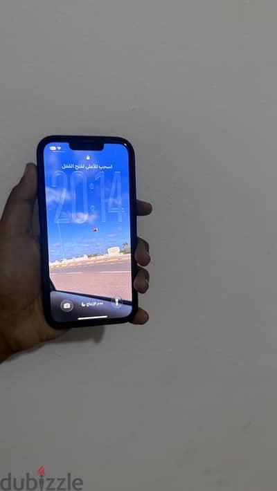 آبل - آيفون 13 برو