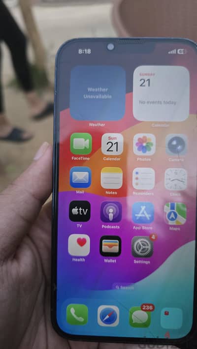 آبل - آيفون 13 برو ماكس