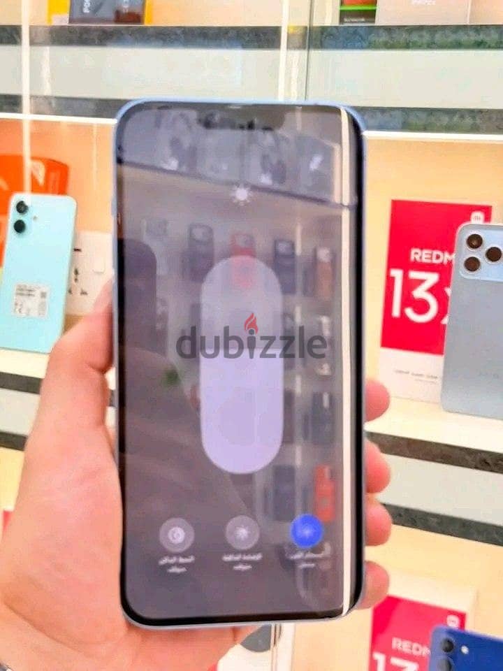 IPHONE 14 plus 1