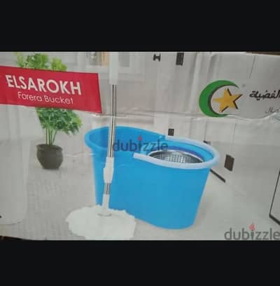 جردل وشرشوبه الصاروخ
