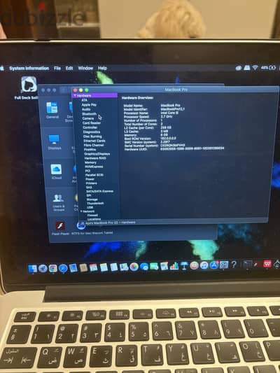MacBook Pro  Retina, 13-Inch, Early 2015