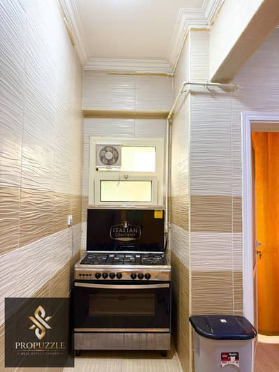 Fully Furnished Apartment for Rent in El Mostashareen Compound – North District, New Cairo. 
