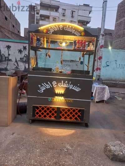 اسيوط المحافظه