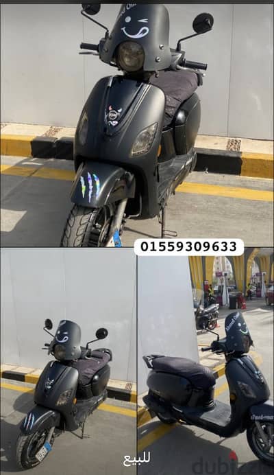 اسكوتر فيدل 3