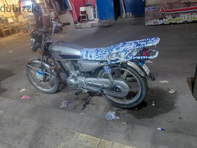 الاسكندريه