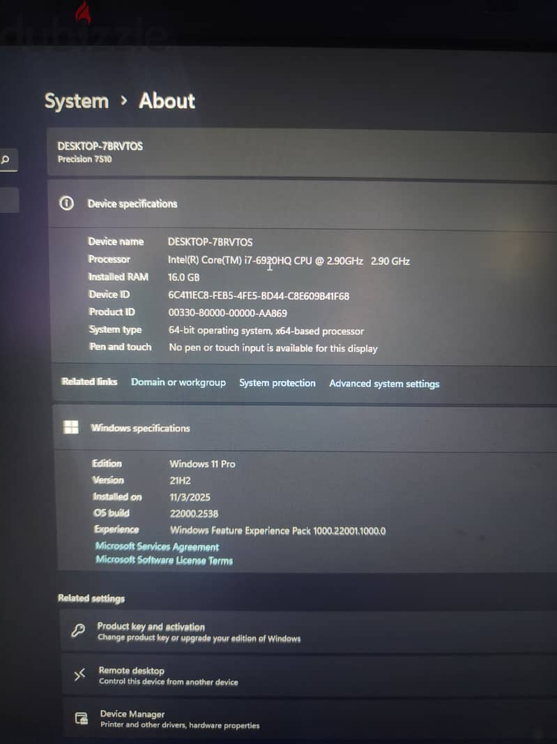 Dell precision 7510 2