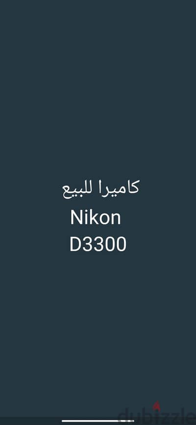 Nikon