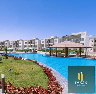 شالية متشطب 120م - تسليم فوري - بقرية يود الساحل الشمالي - youd north coast عالبحر