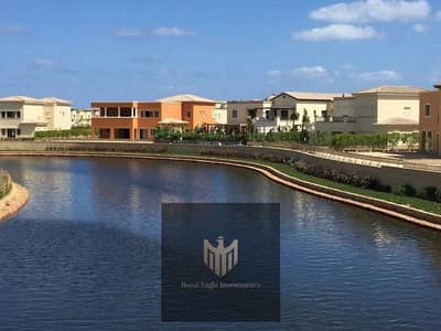 فيلا مستقلة مميزة للبيع في مراسي الساحل الشمالي سيدي عبدالرحمن ، بموقع استثنائي مباشرة على البحيرة وإطلالة مميزة فيلا مستقلة مميزة للبيع في مراسي الساحل الشمالي سيدي عبدالرحمن ، بموقع استثنائي مباشرة على البحيرة وإطلالة مميزة