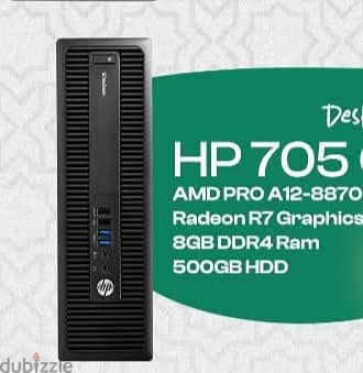 hp elitedesk 705 G3