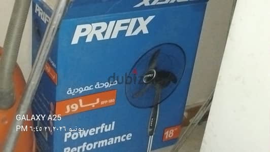 مروحة prifix  استند 18 بوصة