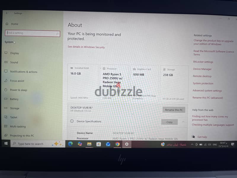 HP Laptop 2