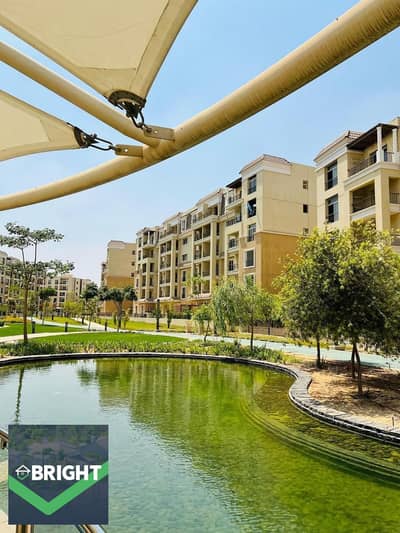 باقل سعر ممكن احصل فورا ع شقه 147م - 3 غرف - بفيو لاند سكيب واسع ف كمبوند سراى - sarai