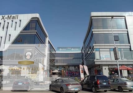 A shop for immediate occupancy, currently rented for 78,000 per month, is available for viewing in Fifth Settlement. The price can be paid in installments.