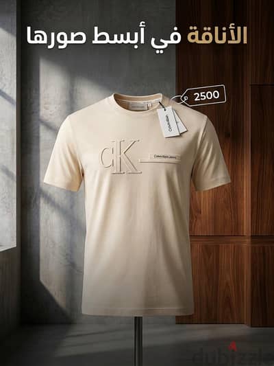 Calvin klein