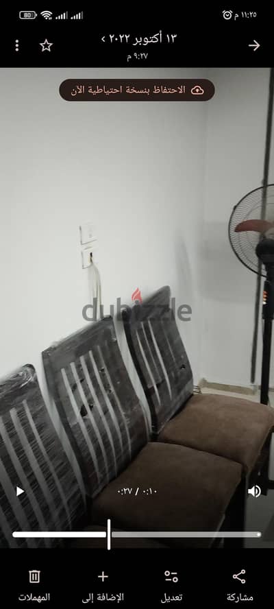 اربع كراسي سفره