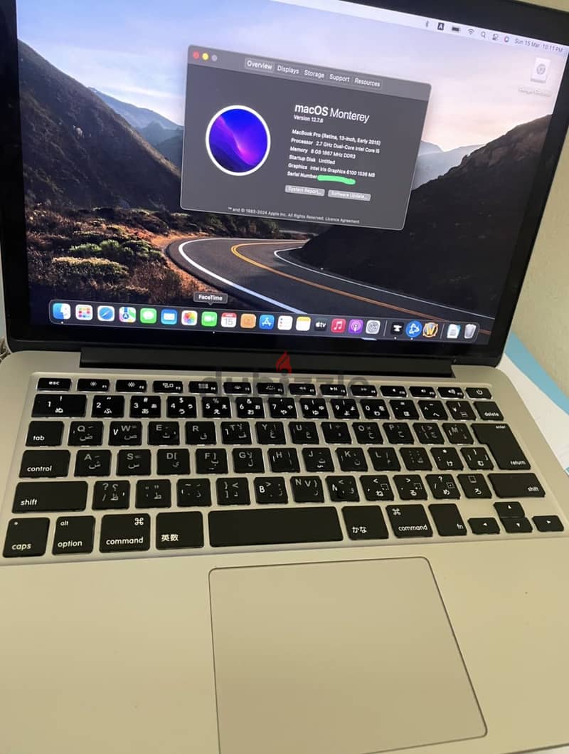 Mac book 2015 1