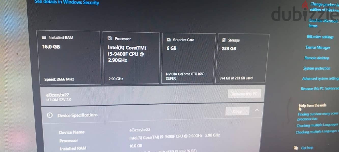 pc gaming 4
