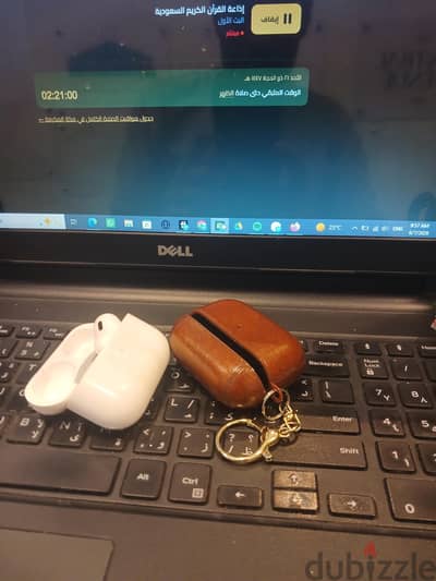 للبيع او البدل