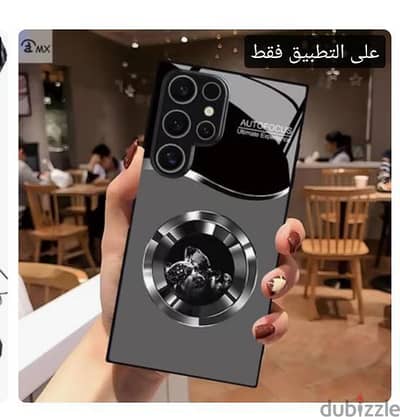 سامسونج اس 26 الترا
