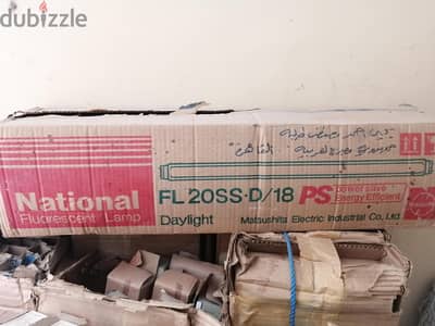 لمبات نيون القديمة ١٢٠ سم و٦٠سم ماركات فيليبس وناشونال