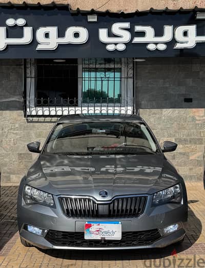 سكودا سوبرب 2019 دينمك