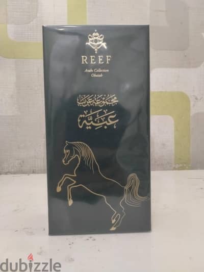 عطر ريف عبية من مجموعة العرب 200 مل - جديد تماماً بتغليف المصنع
