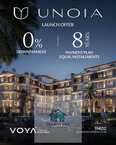 Own your apartment with a down payment of only 210,000 in Al-Thawra Al-Khadra, a very prime location, and installments over 10 years, opposite Al-Rabw
