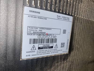شاشة سامسونج سمارت "٥٥ منحنية Samsung Smart TV curved