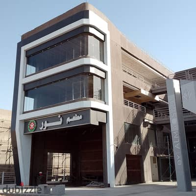 Office for rent, area 24 meters, finished, first floor, Jara Mall, October Gardens - next to Dar Misr Compound and Sakan Misr.