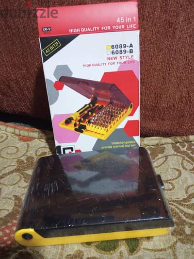 طقم مفكات 45× 1