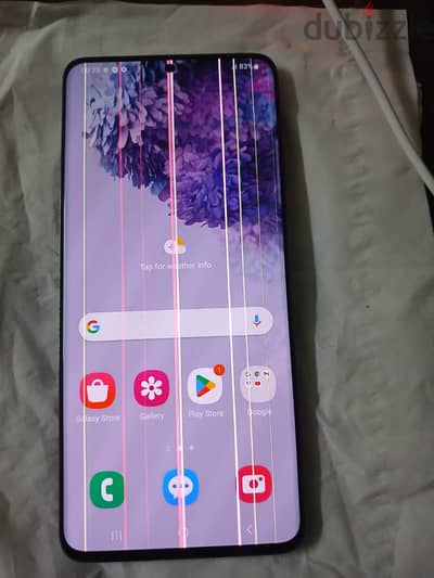 سامسونج اس 20 بلس