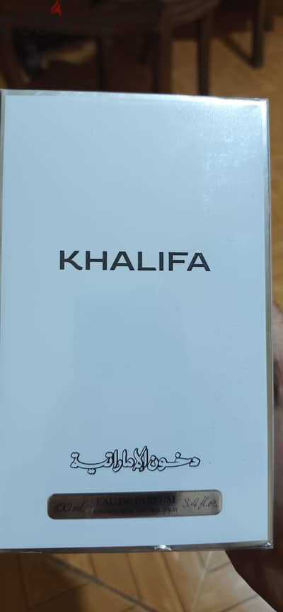 Khalifa دخون الإماراتية